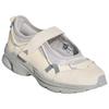 adidas FOS FORMOTION Повсякденне взуття Жіноче Слонова кістка KJ6881