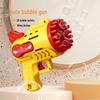 Cross 29-Hole Airplane Bubble Machine Kids' Toy - Multi-Hole Gatling Bubble Gun with Lights