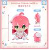 Hololive Friends with U Sakura Miko Plush Figure Mikochi Magical Girl Miko