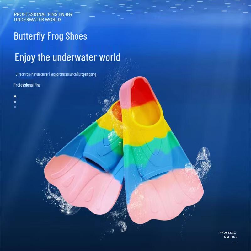 

Silicone Swimming Fins