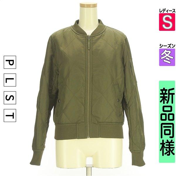 Plaste PLST Blouson Stadium Jacket Women s Winter Khaki S Filled Quilted Military Jacket [Used] [Used Clothes] [Sale]