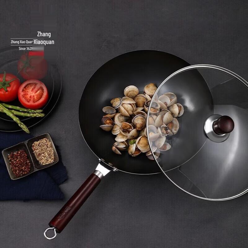 

Zhang Xiaoquan Fine Iron Wok