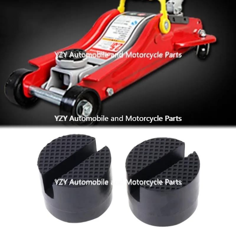 2 Pcs Black 50x38mm Car Auto Slotted Frame Rail Hydraulic Floor Jack Rubber Pad NEW