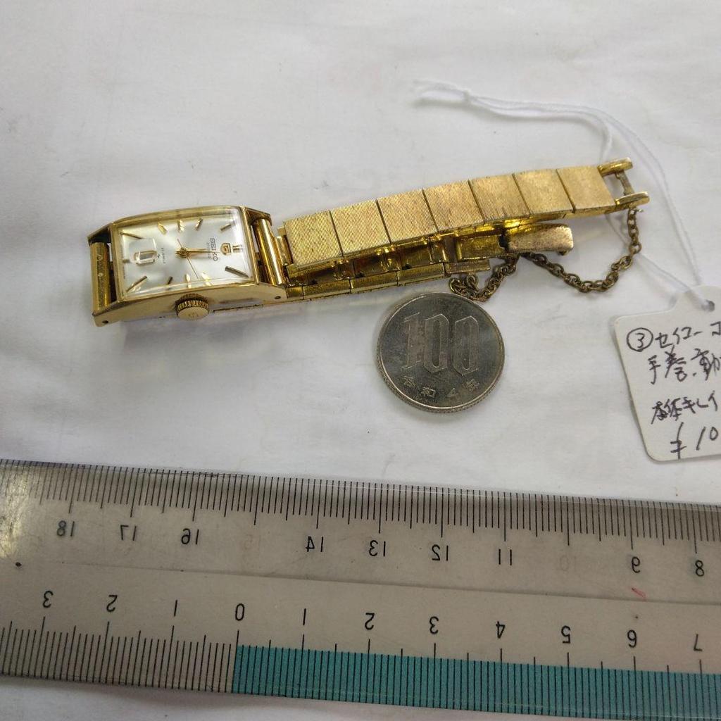 [USED] Seiko Hand-wound Watch Gold