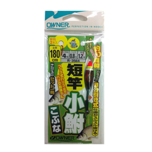 

OWNER R-3564 Короткое удилище устройство Кобуна 1,8 м