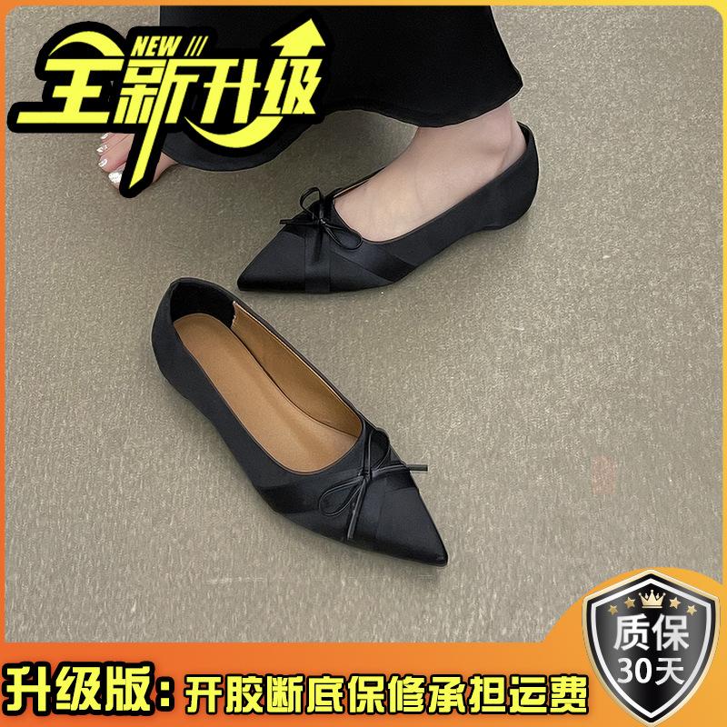 Beautiful French Bow Pointed Single Shoes Women's Autumn 2025 New Models Are Not Tired of Commuting Shallow Mouth Women's Single Shoes