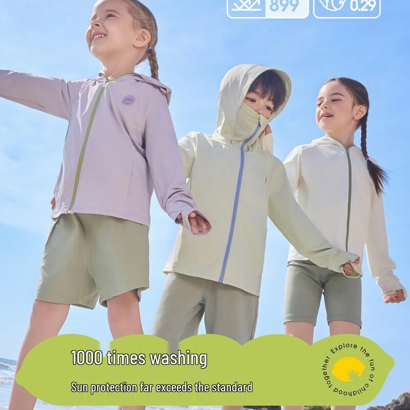 Kids' Summer UV Protection Jacket