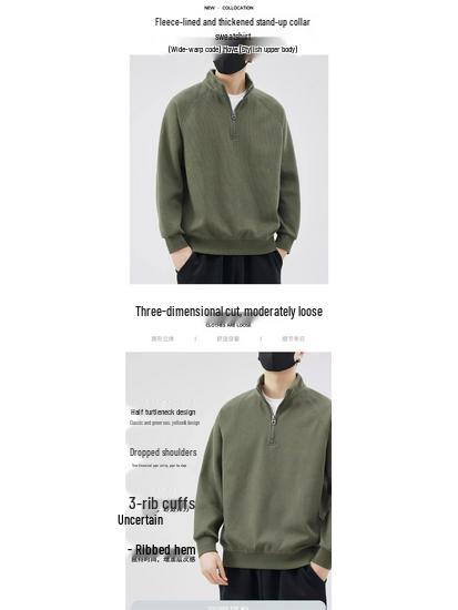 Men's Trendy Half-Zip Stand Collar Hoodie - Spring/Autumn Loose Fit Pullover