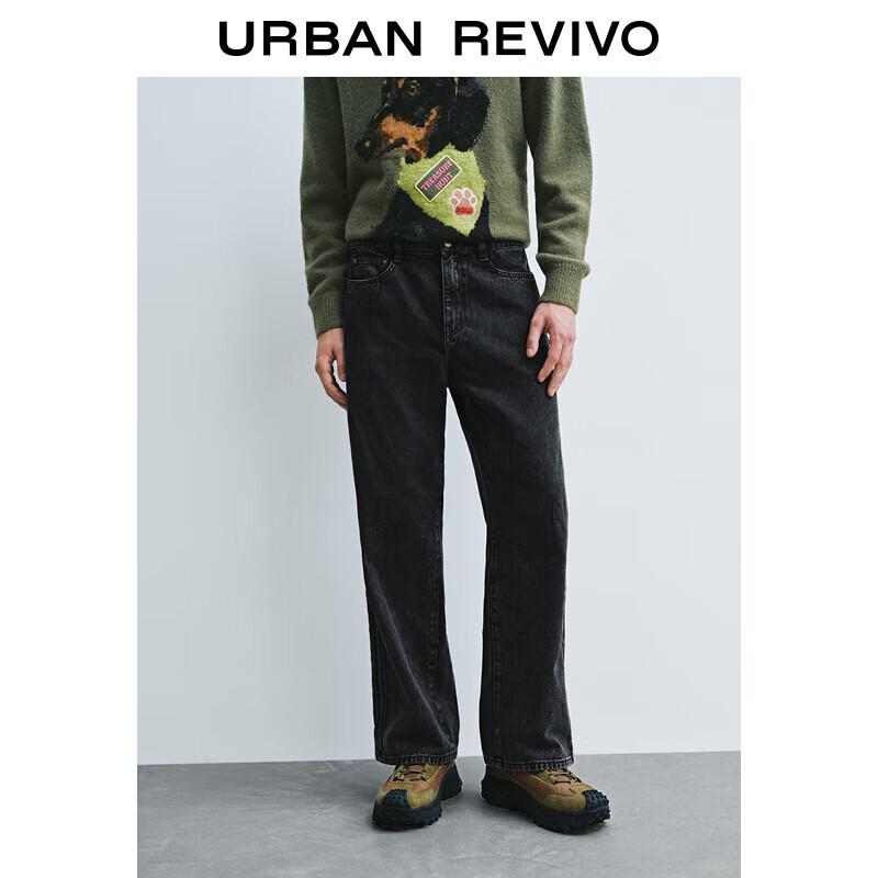 UR Men's Winter 2025 Trendy Distressed Print Wide-Leg Jeans