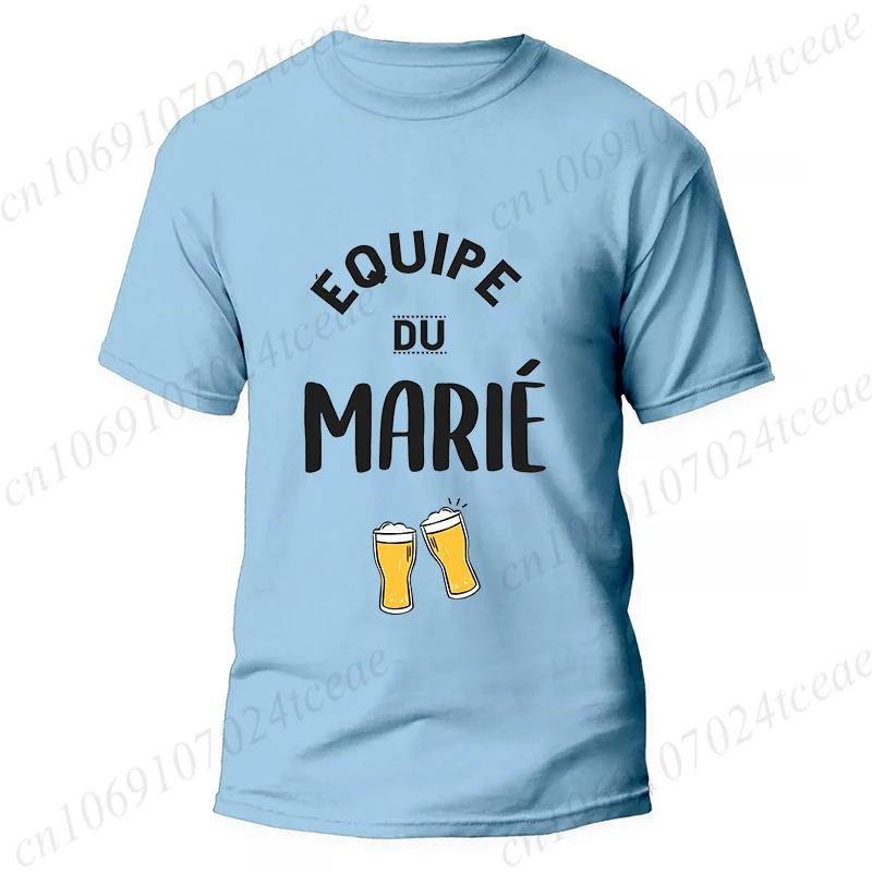 French Groom's Team T-shirt for Man Wedding Party Tees Boyfriend Single Bachelor Evg Party Tshirt Fashion Beer Graphic Y2k Tops