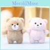 Adorable Bear Animal Plush Doll With Soft Short Pile Fabric For Gift And Decor