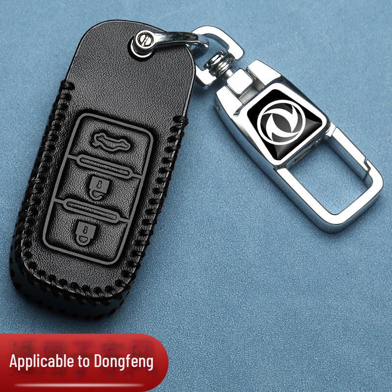Dongfeng Lingzhi M5 Key Cover: Genuine Leather for Jingyi X3, X5, X6, S50, F600, SX6, and Fengxing T5