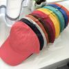Cotton High-End Cap Baseball Cap Summer Men'S And Women'S Sunshade Sun Hat Soft Top Baseball Cap