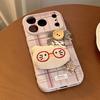Purple Plaid Plush Cat Apple 17promax Mobile Phone Case Iphone16 Retro 13/15 Anti-fall 14 Applicable