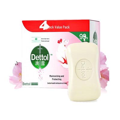 Healthy Antibacterial Bar Soap