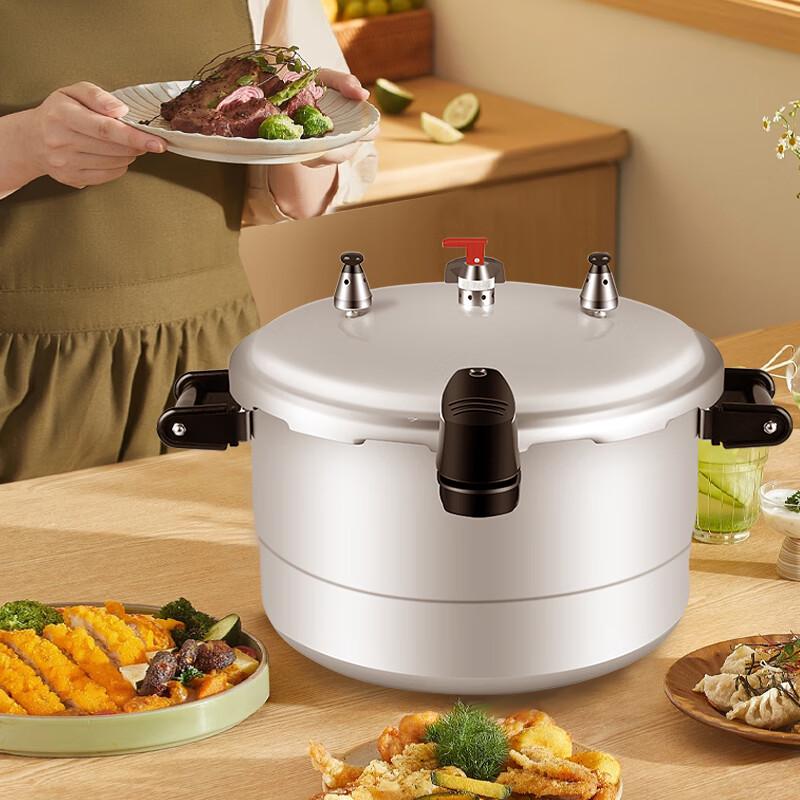 Shuangxi Gas Stove Explosion-Proof Aluminum Pressure Cooker
