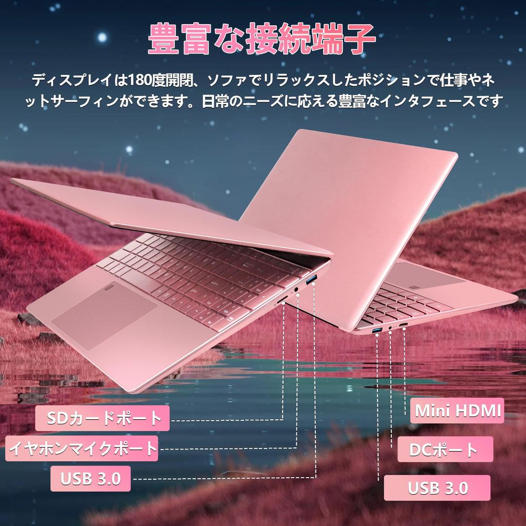 Rosa Bærbar PC Kontor IPS Stor Skjerm Bærbar PC med 12. Generasjons Alder Lake N95 Prosessor opptil 16GB DDR4 Minne 256GB NVMe SSD Bredt Utvalg av