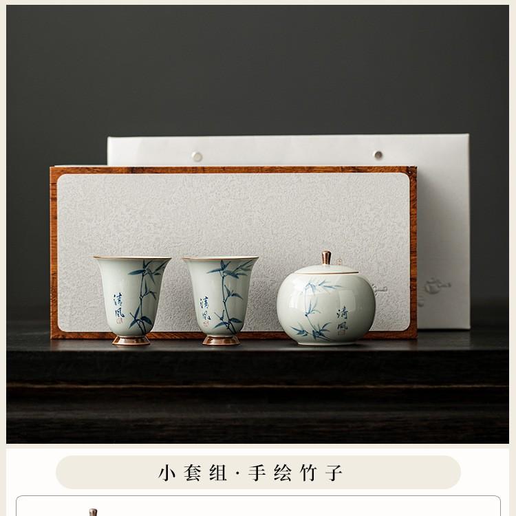 High-end hand-painted master cup, ceramic tea can, small creative gift box set, gift for teachers, elders and friends