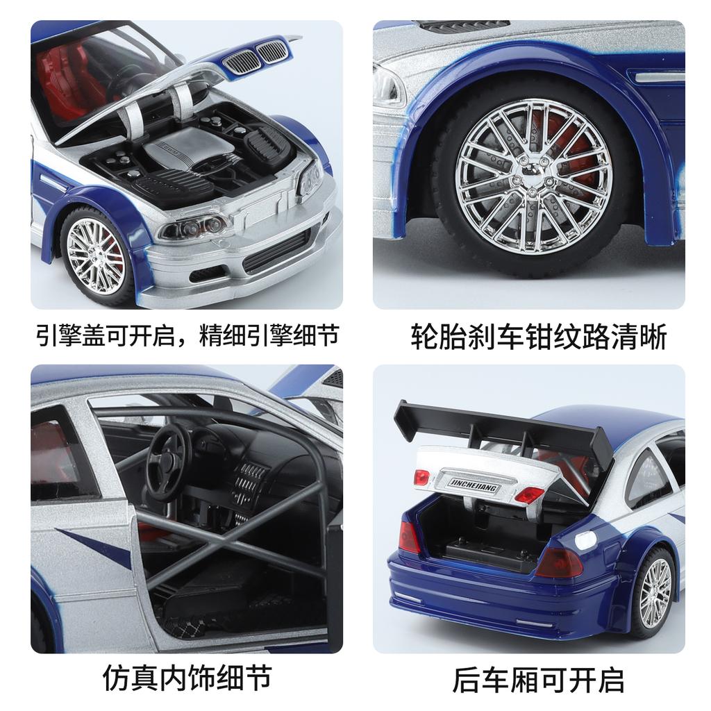 1:24 BMW M3 GTR E46 Performance Road Racing Liga Metálica Diecast Modelo de Carro Casa Tendência & Ornamento de Exibição de Mesa Presentes de Aniversário