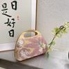 New Chinese style embroidered portable dinner bag, celebrity gentle temperament beaded messenger shell bag
