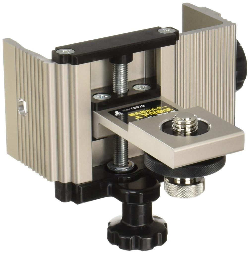 Shinwa Sokutei Light Sky Vertical Movable 76923 Holder,