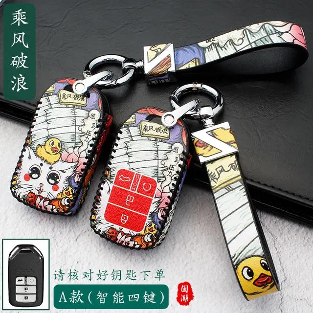 Leather Key Cover for Honda Civic Accord Crv Fit Urv AVANCIER Key Case for Car