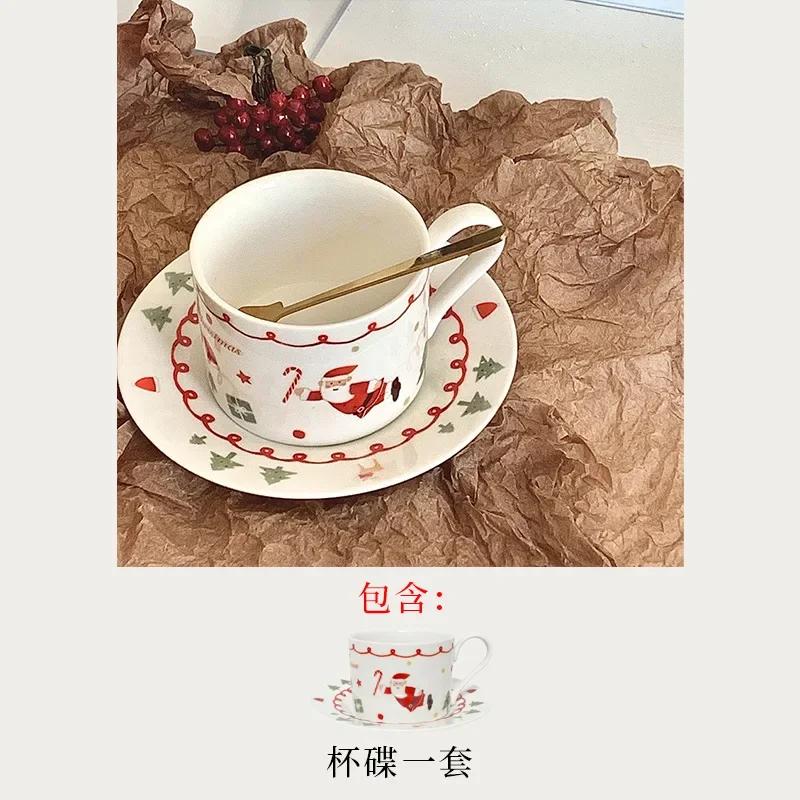 

Рождественская тематическая кофейная чашка с блюдцем, расписанная вручную мультяшным Санта-Клаусом, кофейная кружка, фруктовый десерт, 8-дюймовая тарелка, стаканчики для молока на завтрак 250ml