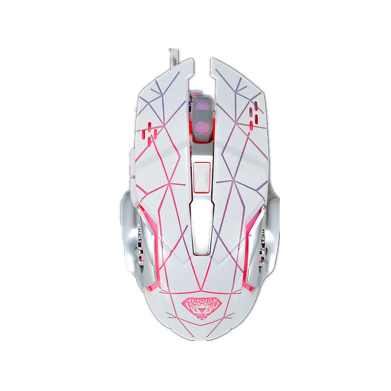 502 Mechanical Gaming E-sports USB Wired Luminous Mouse
