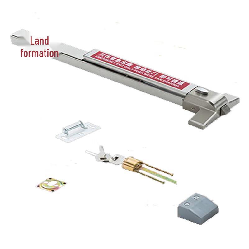 Weilu 65cm Stainless Steel Emergency Exit Push Bar Lock