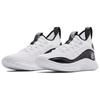 Under Armour Curry 8 Nm 'White Black' Sneakers 3024785-111