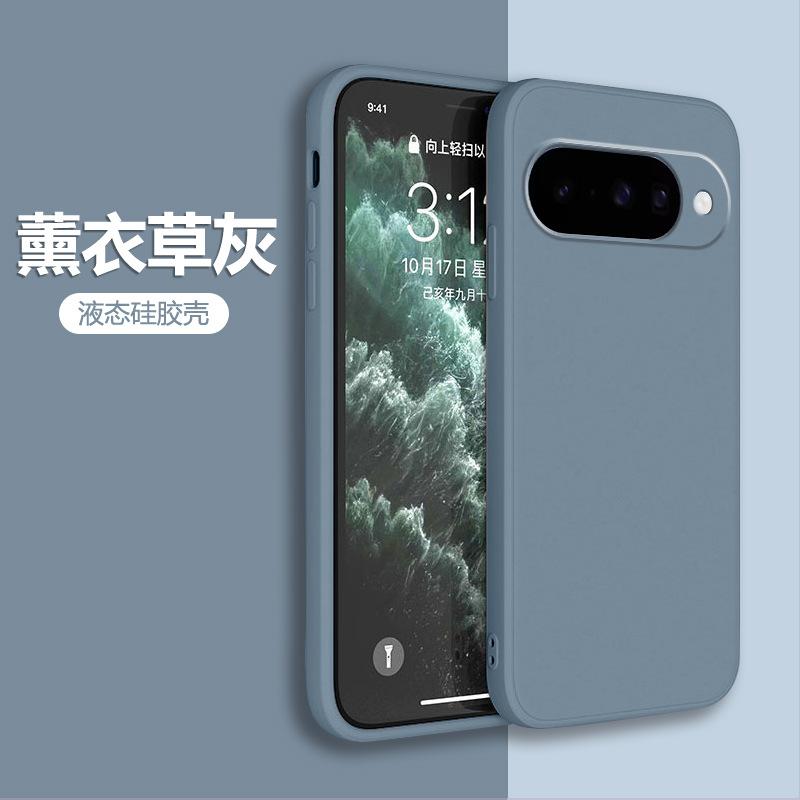 Applicable to pixel11pro mobile phone case Google 11A skin feeling 1pro anti-drop case Google 1/1 imitation liquid solid color women