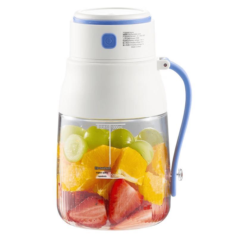 ZISIZ Portable Electric Glass Juicer