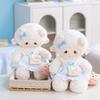 Puff Pao Sheep Plush Backpack Soft Toy For Kids And Teens