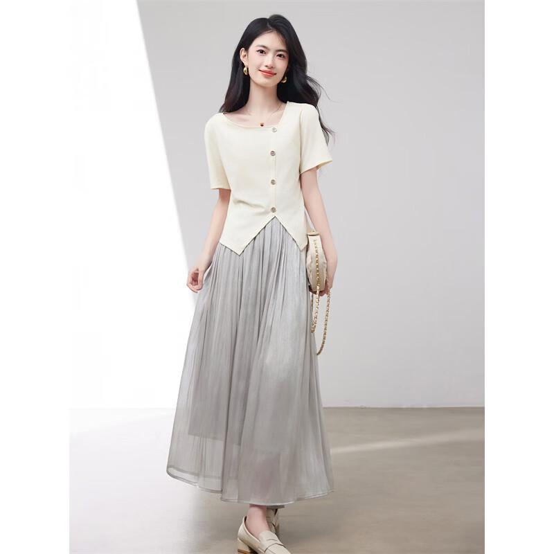 Xin Feiyu Elegant Summer Two-Piece Set
