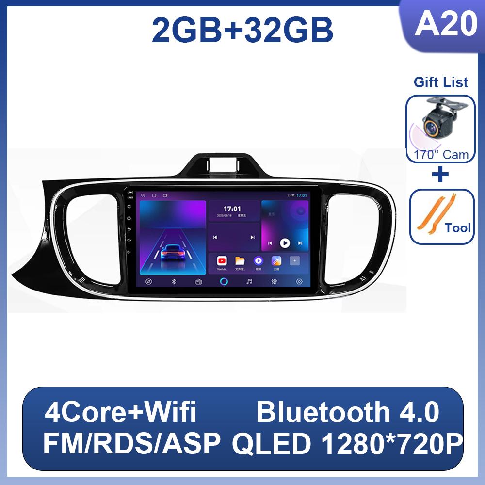 

Android 14 Для Kia Pegas 2017 - 2019 Автомагнитола 2 din Мультимедийный Видеоплеер Carplay GPS Навигация Беспроводной Android Auto Wi-Fi