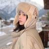 Women S Winter Fall Embroidered Fur Lined Trapper Hat