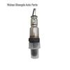 Mercedes-Benz W204 W212 C204 W169 Oxygen Sensor - 0065422218