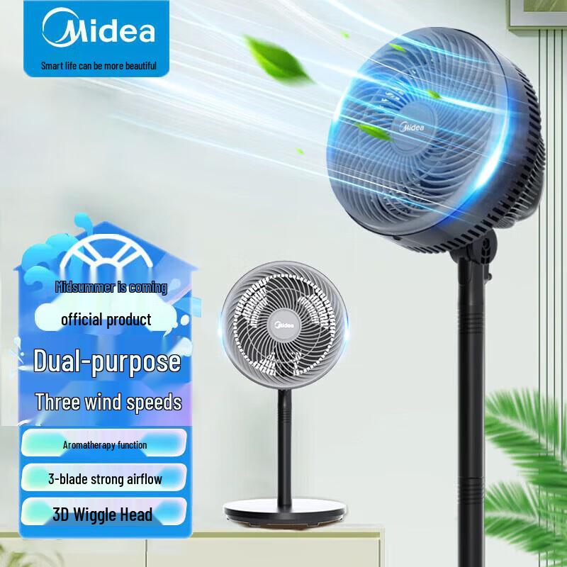 Midea FGA24UM Quiet Air Circulation Fan CN plug (adapter included)