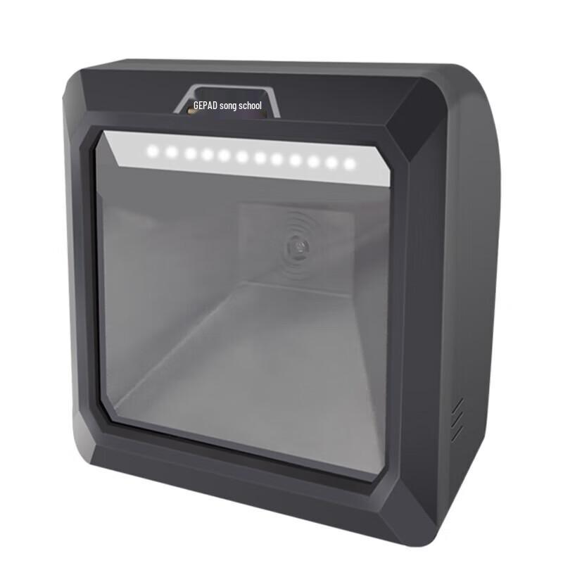 GEPAD GT-100PD Wired Barcode Scanner