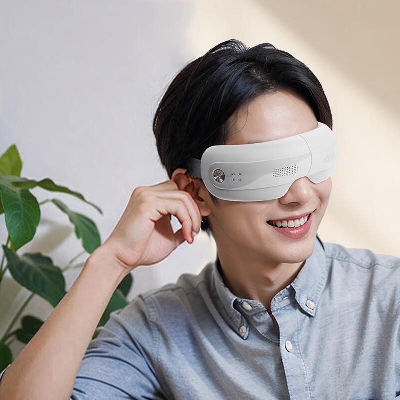 SKG E3-2 Deluxe Eye Massager