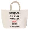 Sac de plage à anse corde - PLANETEE - Mémé N'existe Pas - Grand format - Anse corde solide - Impression haute qualité