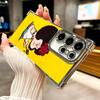 Mafalda Cartoon Cute Plating Phone Case For Samsung Galaxy S24 S25 FE S26 Edge S23 Ultra S22 S21 Plus S20 Anti-Fall Airabag Cove
