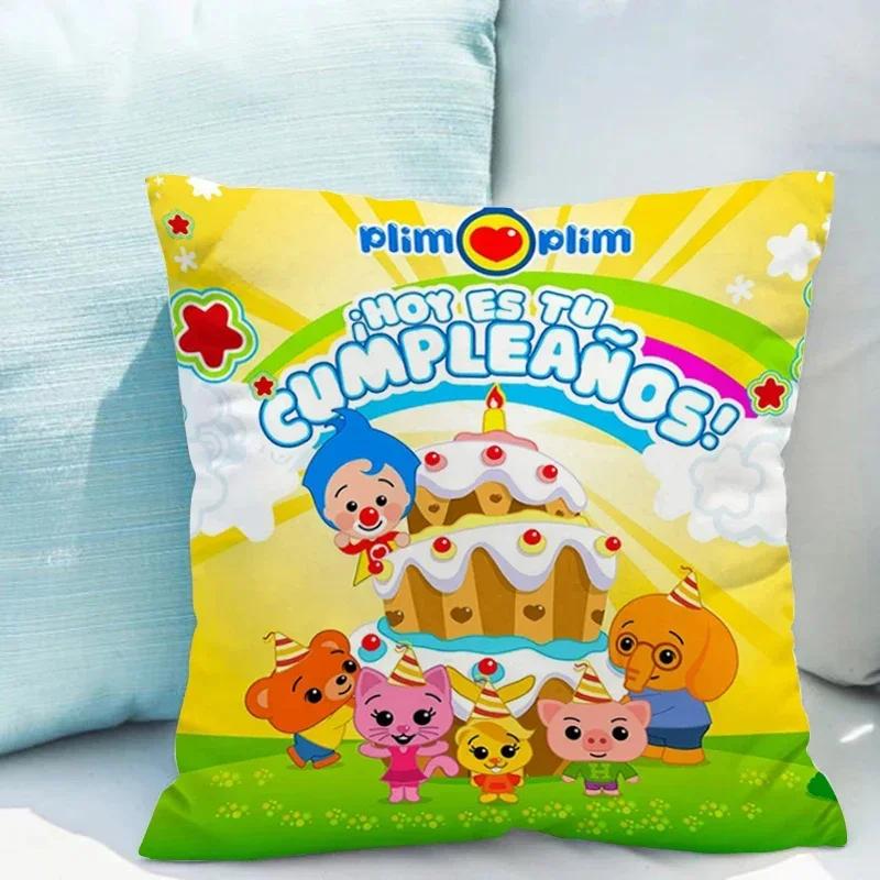 Plim-plim Home Decoration Pillow Accessories X Cushion Cover for Children's Decorative Cushions of Modern Sofa Short Plush