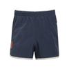 Comfortable Stylish Loose Fit Running Shorts Men Shorts Storm-Gray 1389831-044