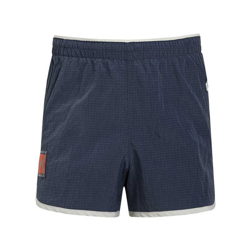 

Under Armour Удобные Стильные Шорты для бега Свободного кроя Мужские шорты Штормово-серый 1389831-044 XL