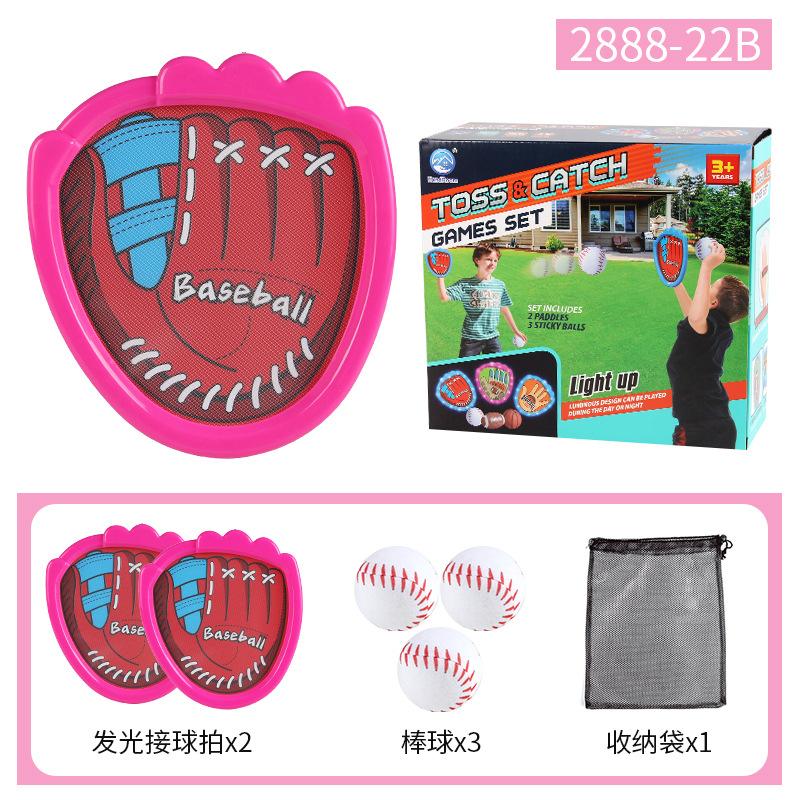 

Creative Lighting Sticky Target Ball Bat Baseball Football Player Throw Sticky Target Ball Set Sports And Physical Education Toy