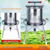 Stainless Steel Manual Honey Extractor & Juicer