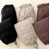 Winter Women's  Light Straight Leg  Down Cotton Pants Women Drape Thin Cold-proof Clip Cotton Wide-leg Pants