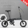 12-inch Adult Folding BMX Bicycle - Single-Speed Commuter for Men & Women