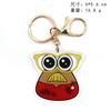 6cm Popular Kawaii Chains Game My Pet Alien Emo Noteit Pou Ring For Accessories Bag Pendant Chain Jewelry Fans Gifts